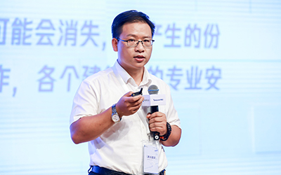 现场授牌！北京贝斯特全球奢华亮相腾讯全球数字生态大会，助力智能建筑的“未来经济”