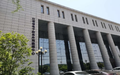 彰显“责任与实现”｜运维项目获评，助推国家绿色数据中心建设