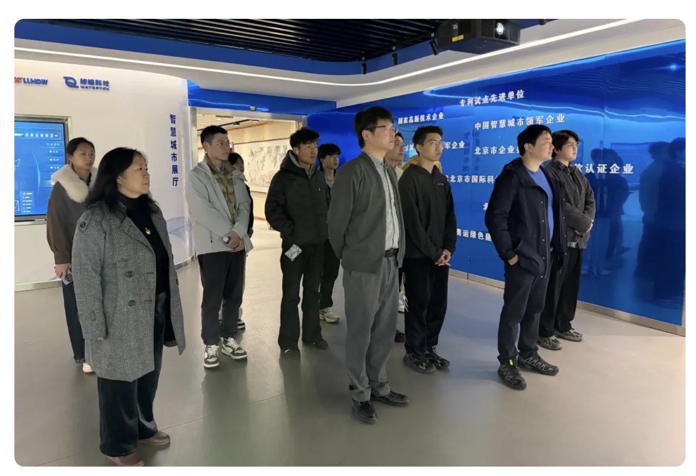 当清华课堂“搬”进贝斯特全球奢华：一场从书本到产业的一线之旅